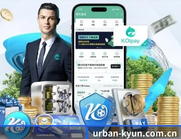开云真人 APP