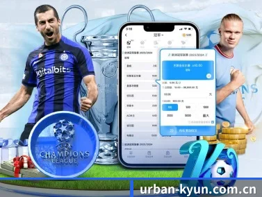 开云真人 APP